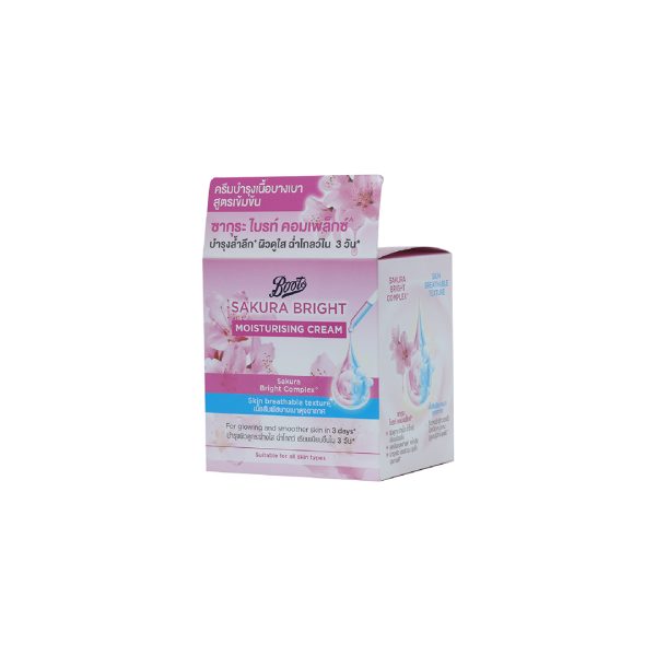 Boots Sakura Bright sleeping mask gel