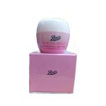 Boots Sakura Bright sleeping mask gel