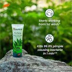Himalaya Purifying Neem Face Wash ModernBeautyBD