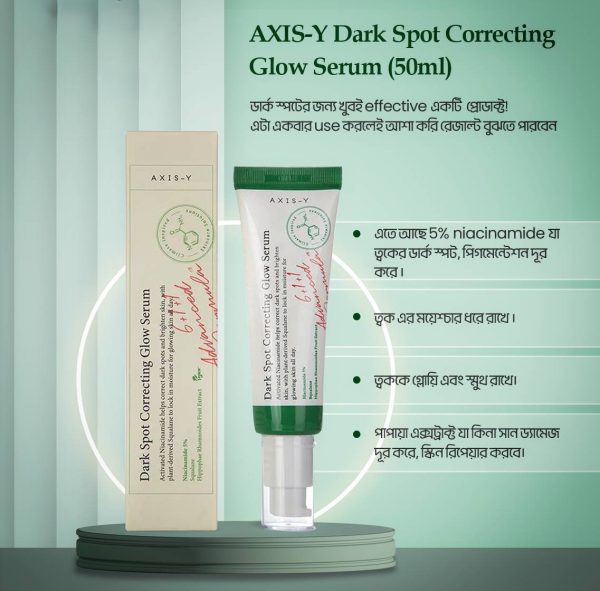 AXIS-Y Dark Spot Correcting Glow Serum 50ml, It’s more than just a dark spot corrector. We blend potent 5% Niacinamide with nourishing Squalane and brightening botanicals (Rice Bran, Papaya, Sea Buckthorn) to simultaneously correct, hydrate, and strengthen.
