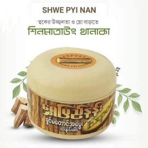 Thanaka Chandon Face Pack natural herbal face mask for glowing skin at Modern Beauty BD.